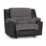 8592 Grant Rocker Recliner W/ Cupholder 8592