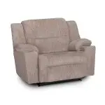 8574 York Rocker Recliner With Cupholder 8574